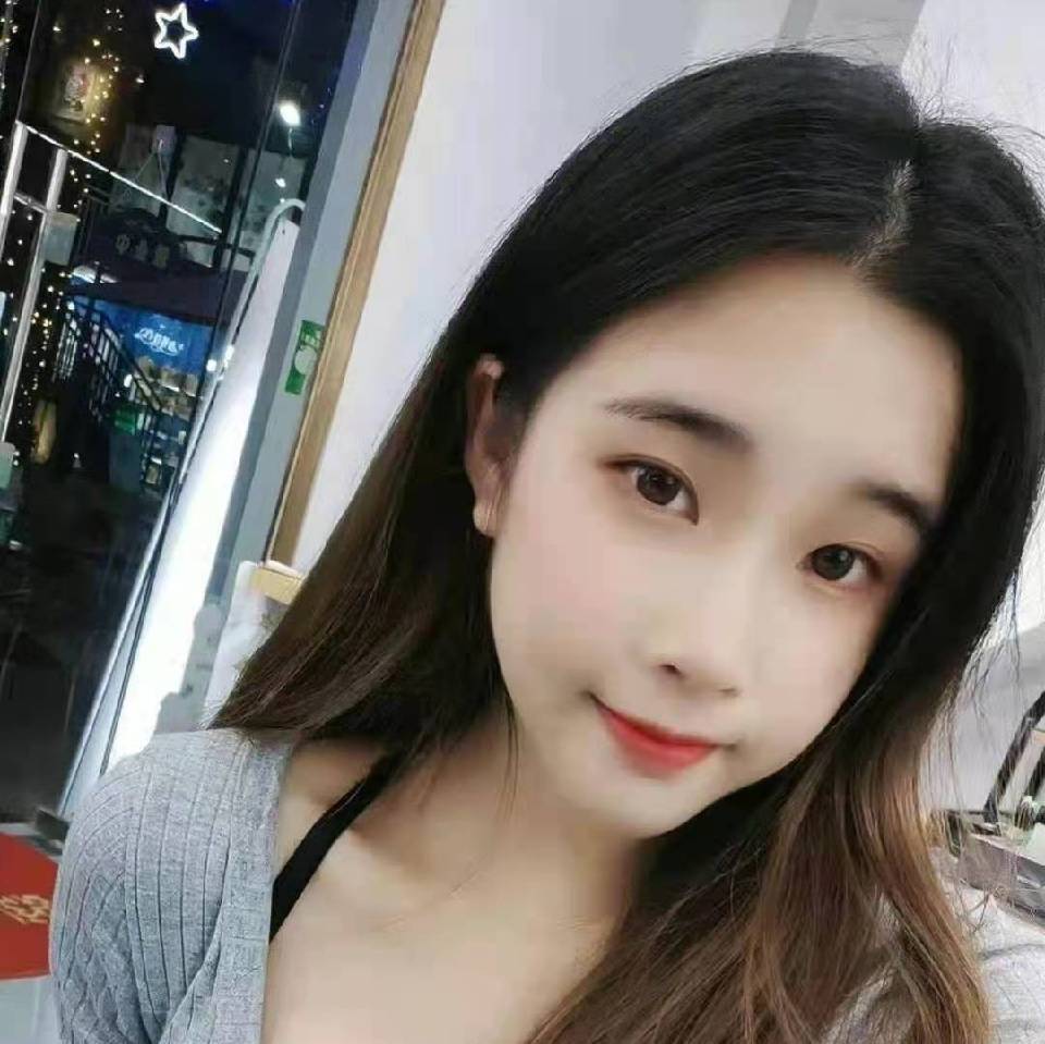 小君的照片