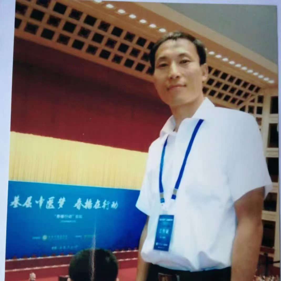 中医科常见病的照片