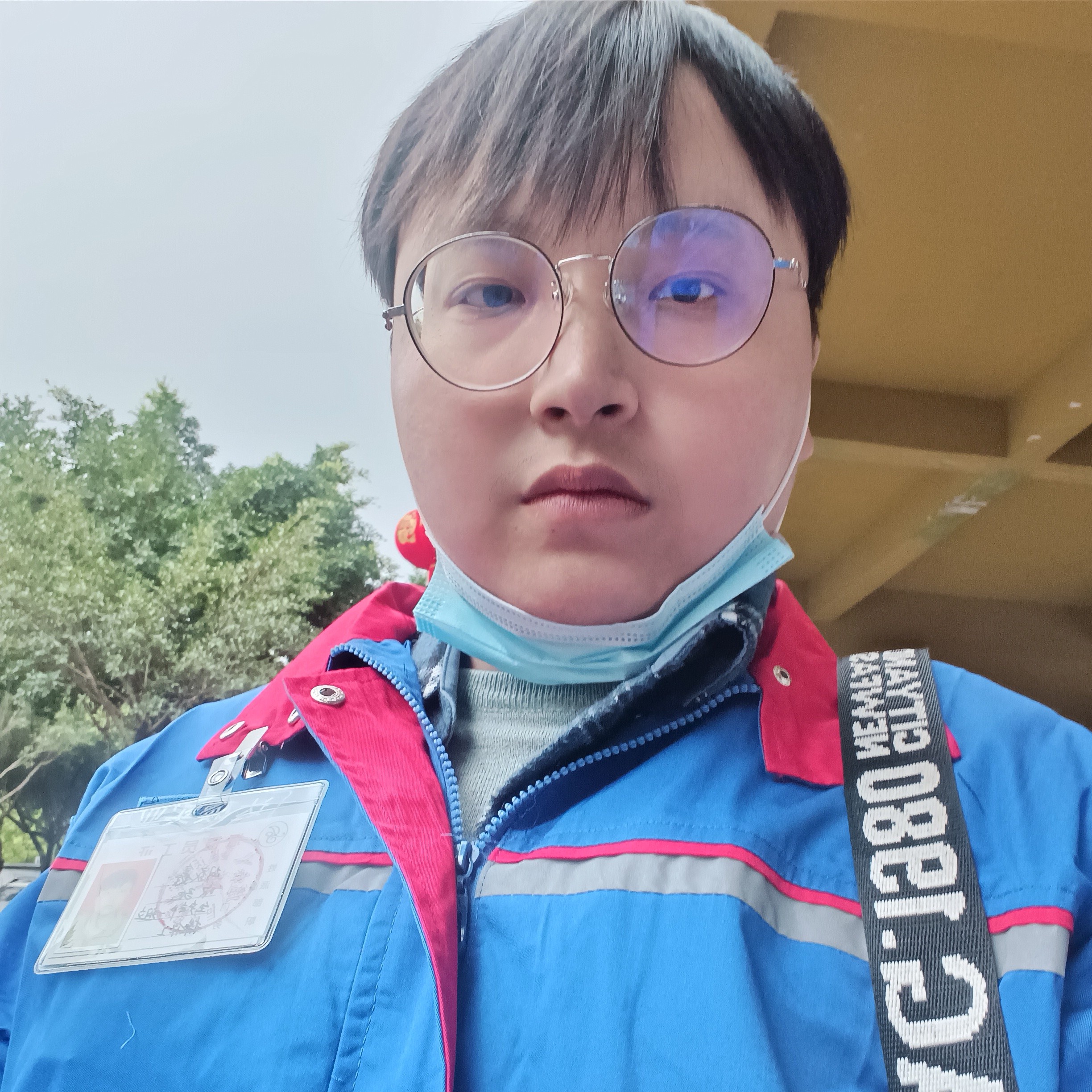 含糊演变眼睛的照片