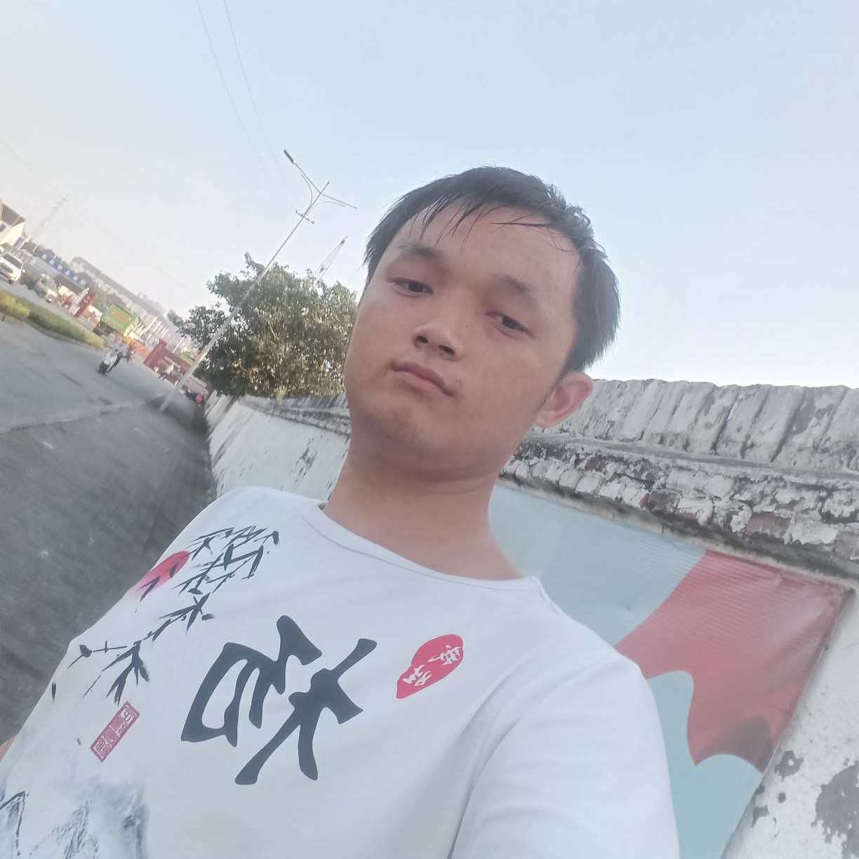 火笑想人陪的照片