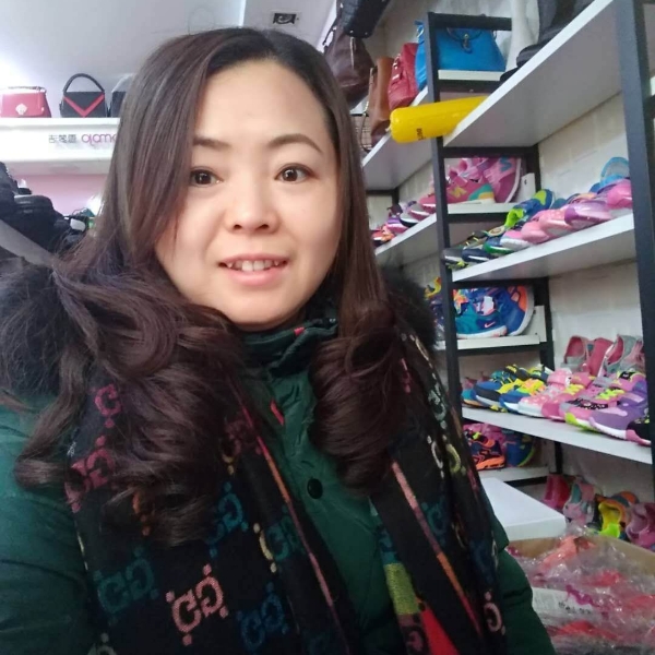 外贸之家的照片
