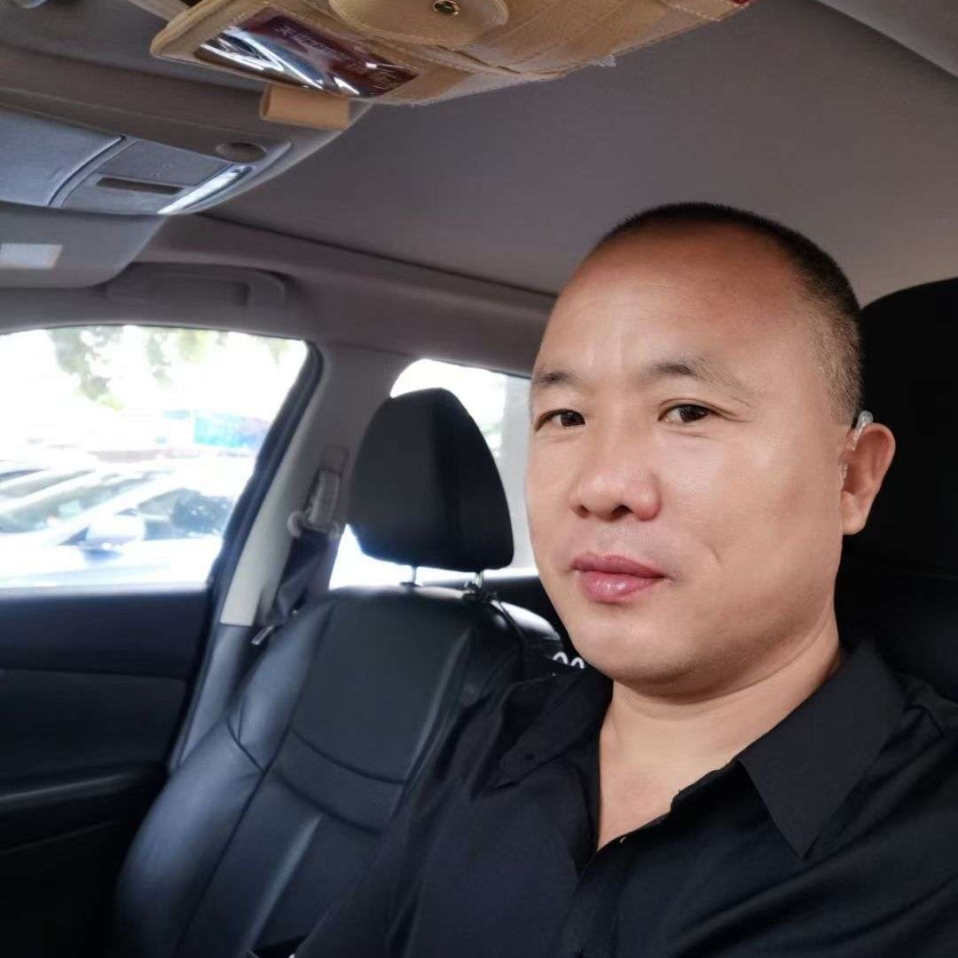 清曲請清爽的照片