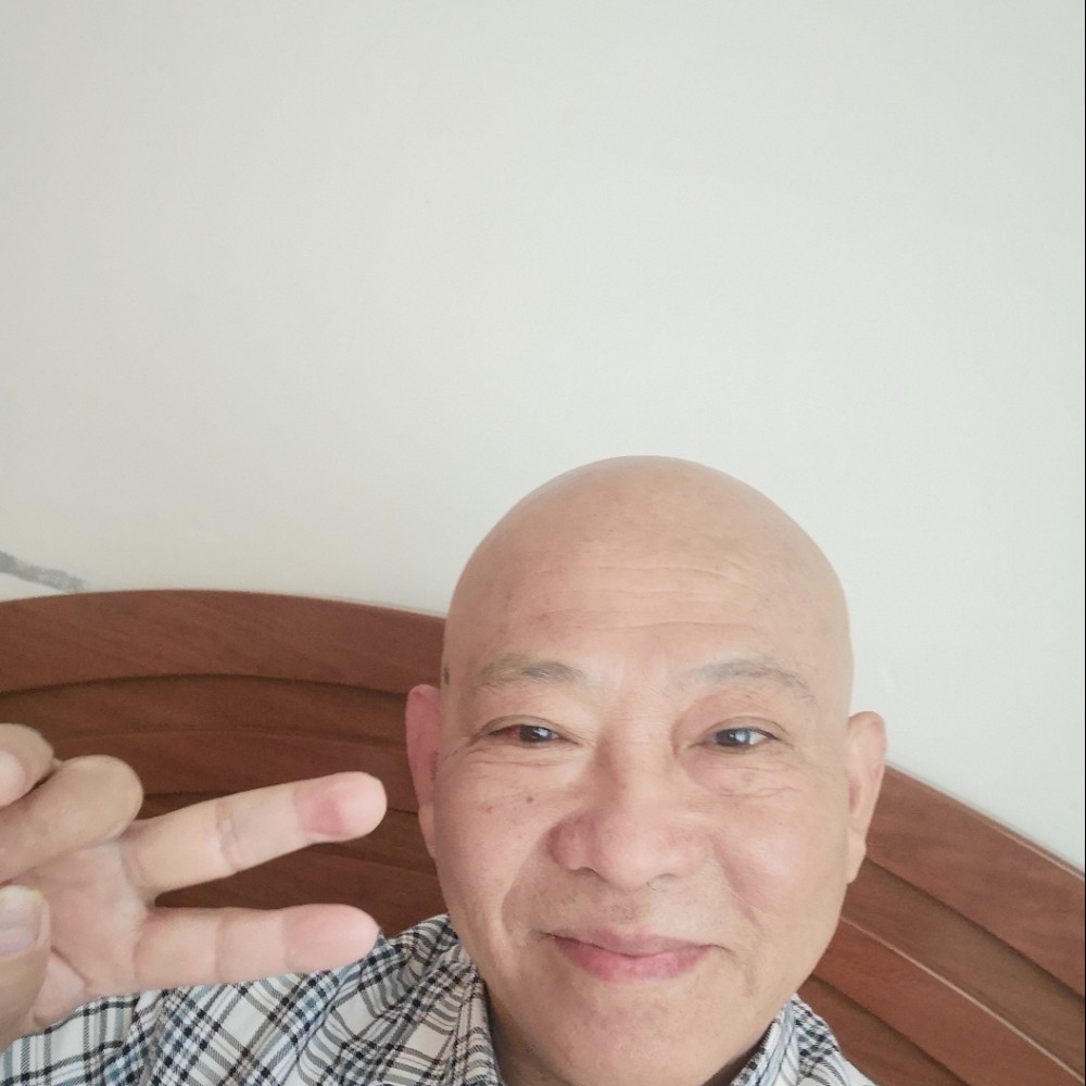 期待善良的照片