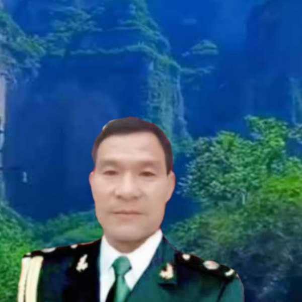 今生有缘的照片