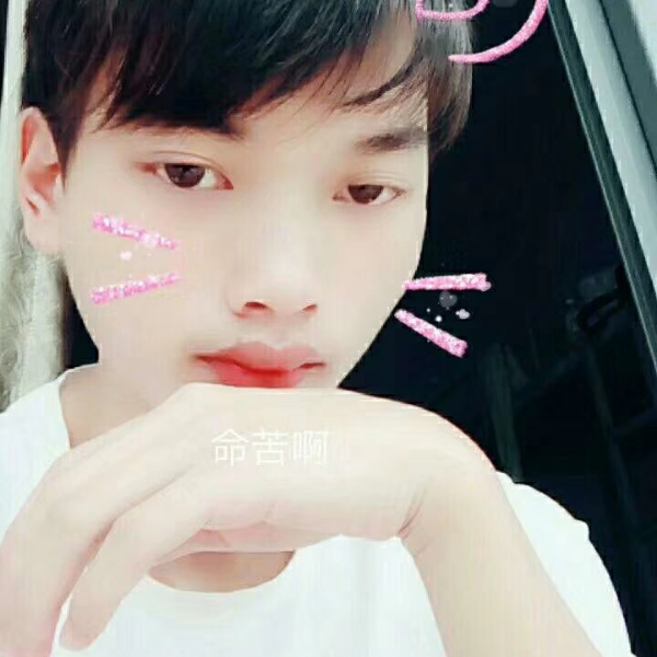 渣男爱渣女的照片