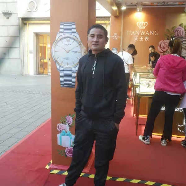 浮光爱恋高大的照片