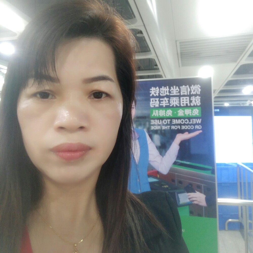 服饰笑自信的照片