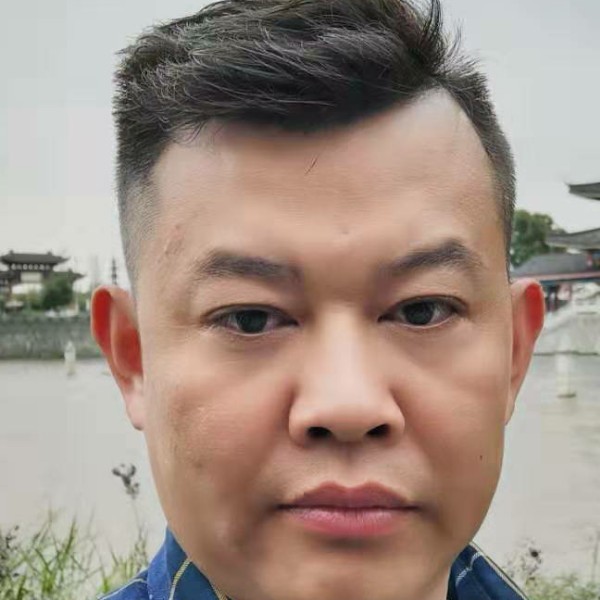 窝囊的爱人的照片