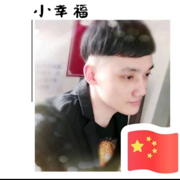 宇宙大帝的照片