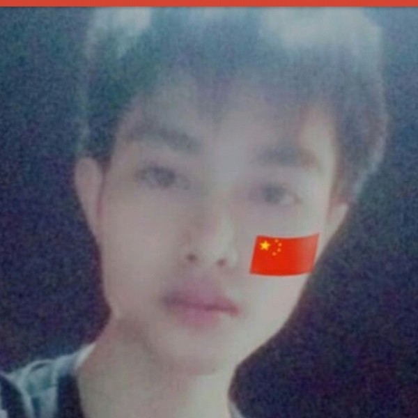 单身一久的照片