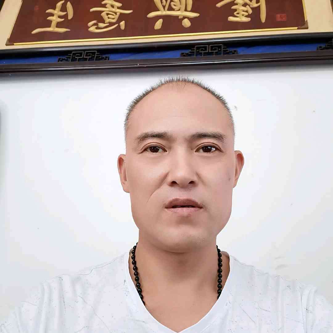 单身方大米的照片