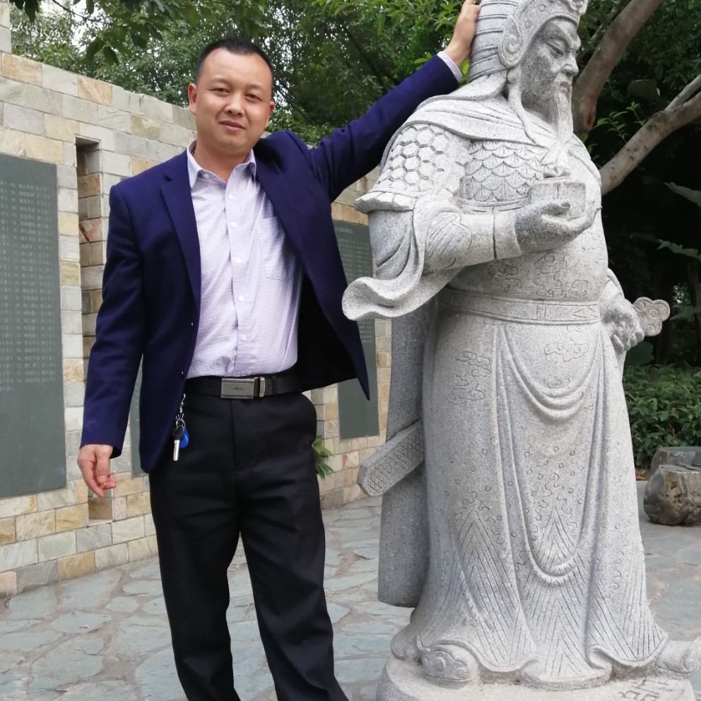 谨慎中心的照片
