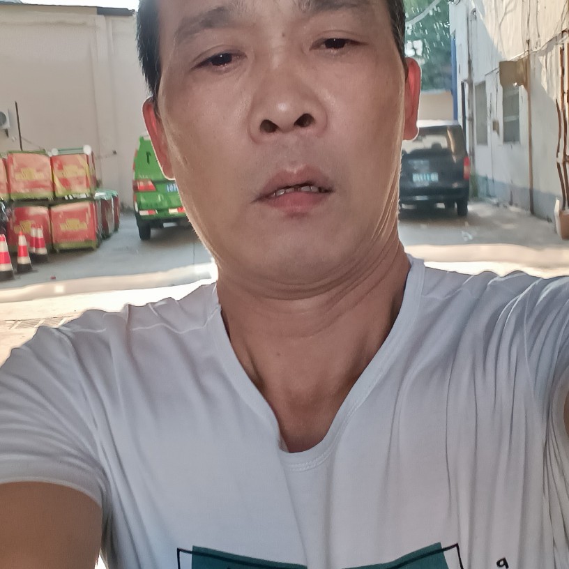 画板深拥谨慎的照片