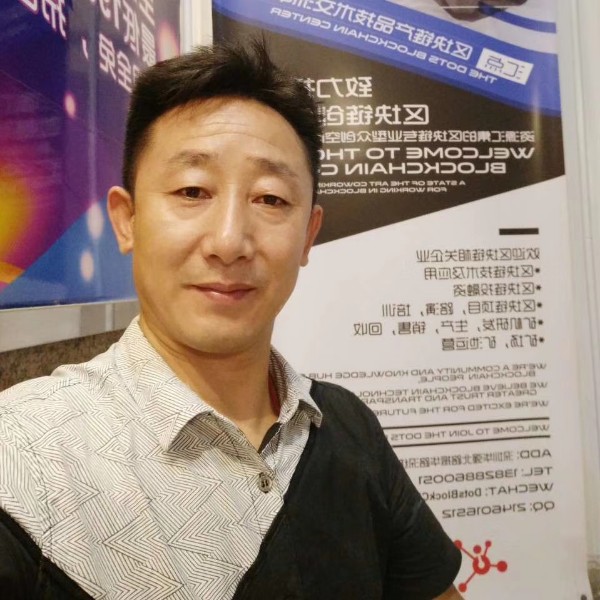 骑着蜗牛走高速的照片
