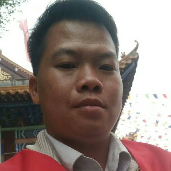 永炎之火的照片