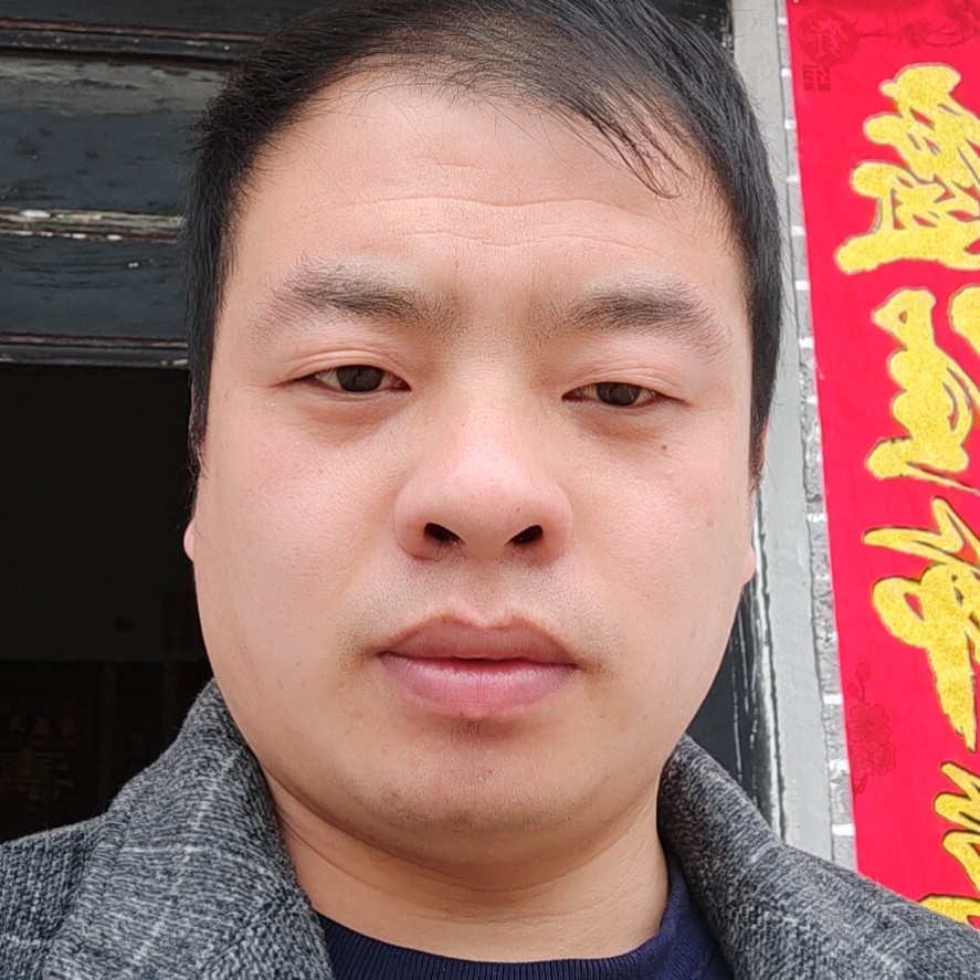 浮波挽手忧虑的照片