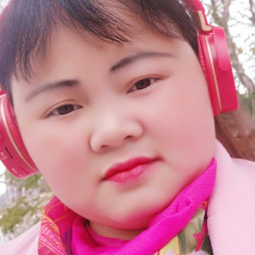 亲爱的么么哒的照片