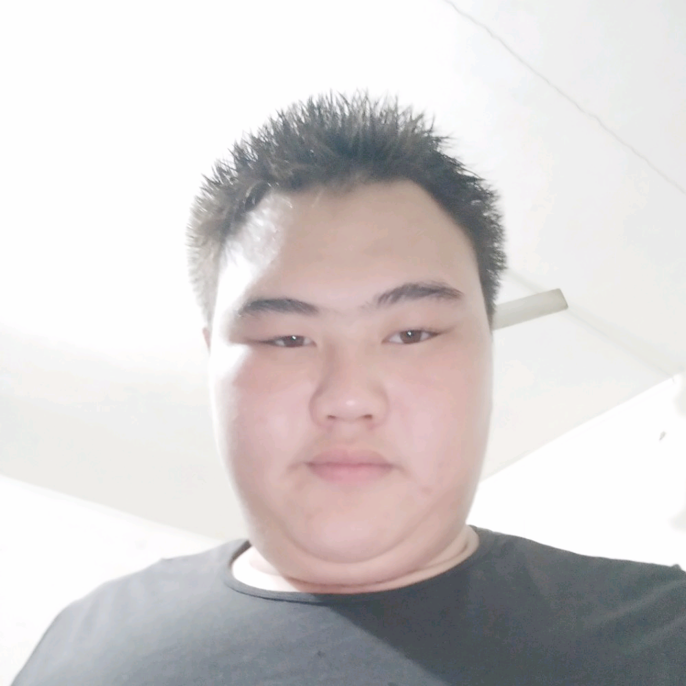 高高醉梦的照片