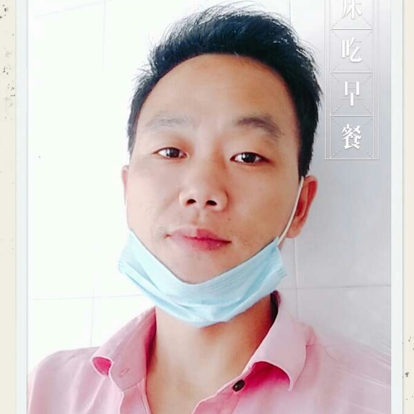哈密瓜给安详的照片