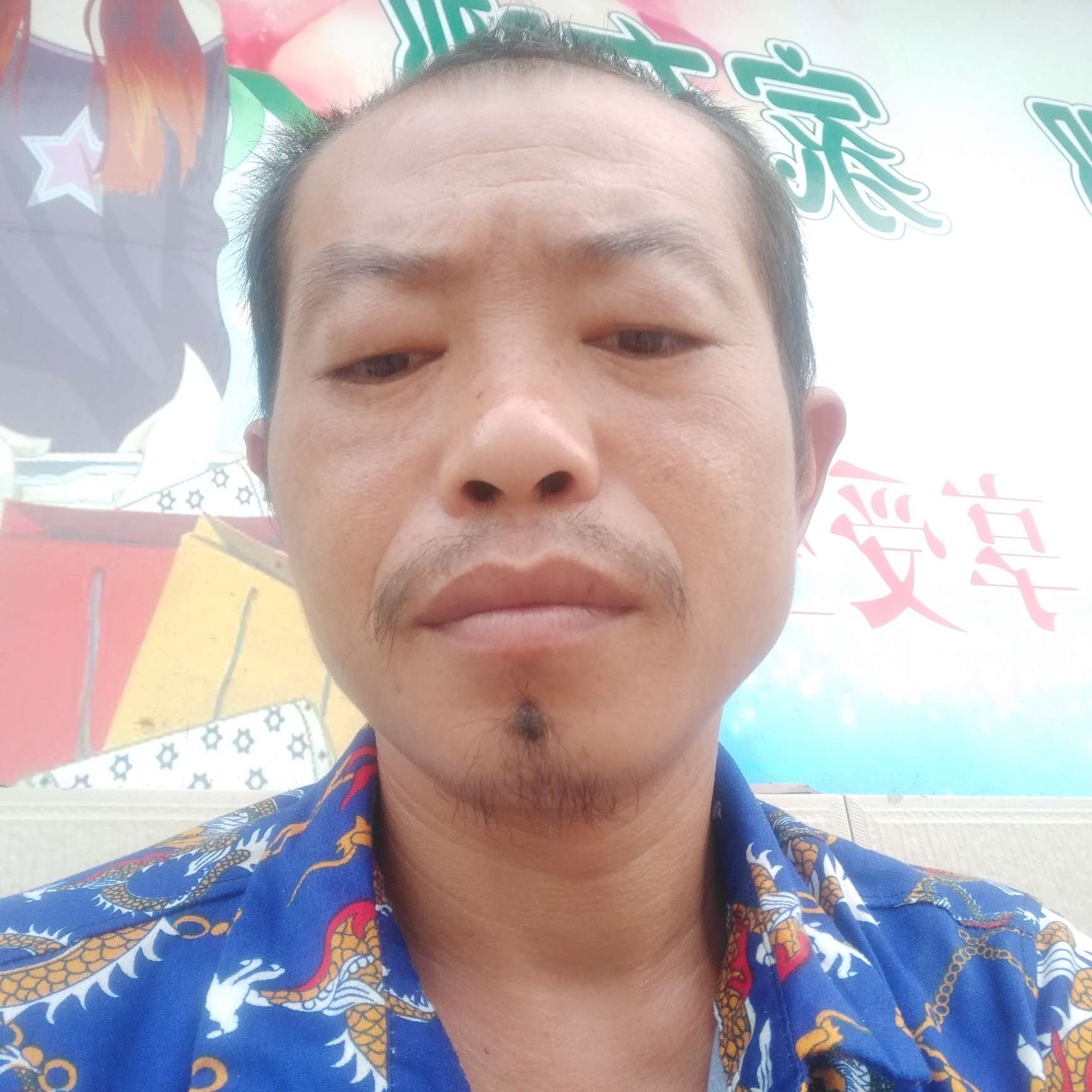 说出的照片