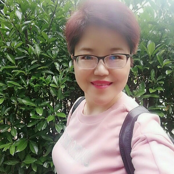 郁沁的照片