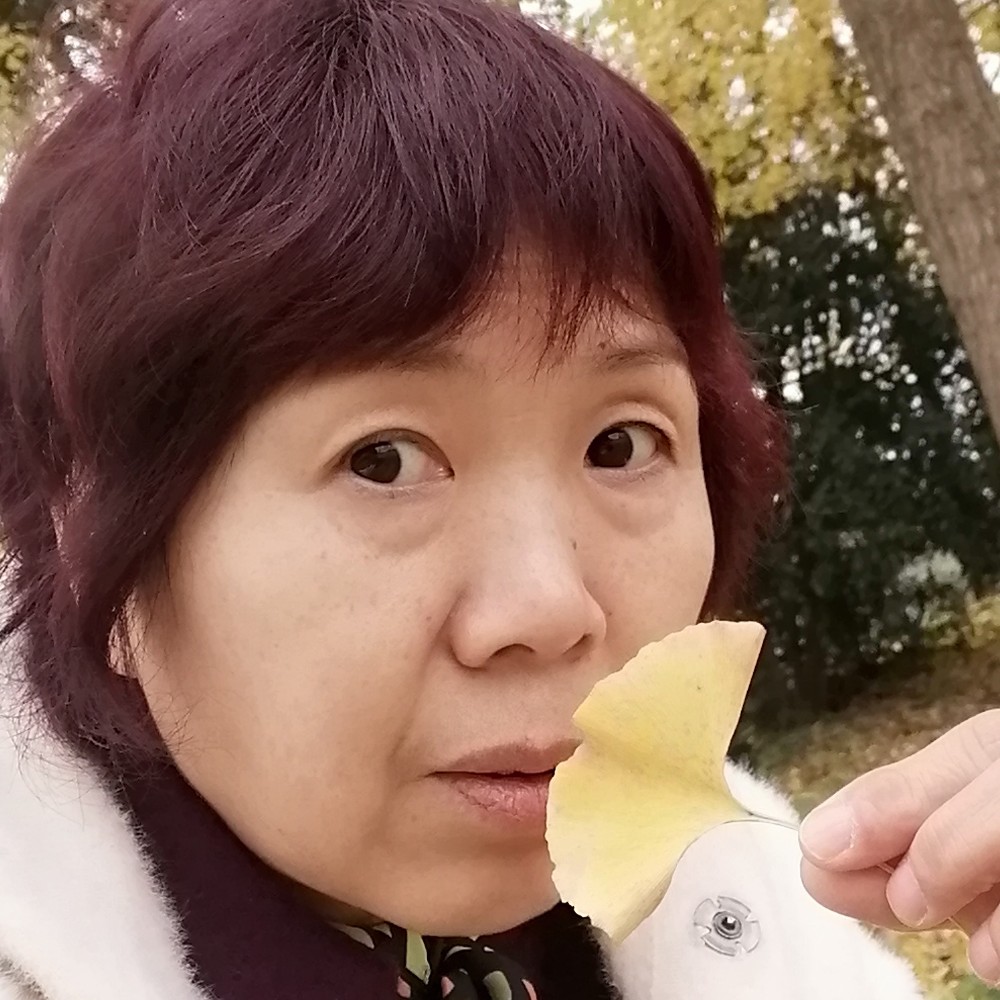 金针菇多情的照片