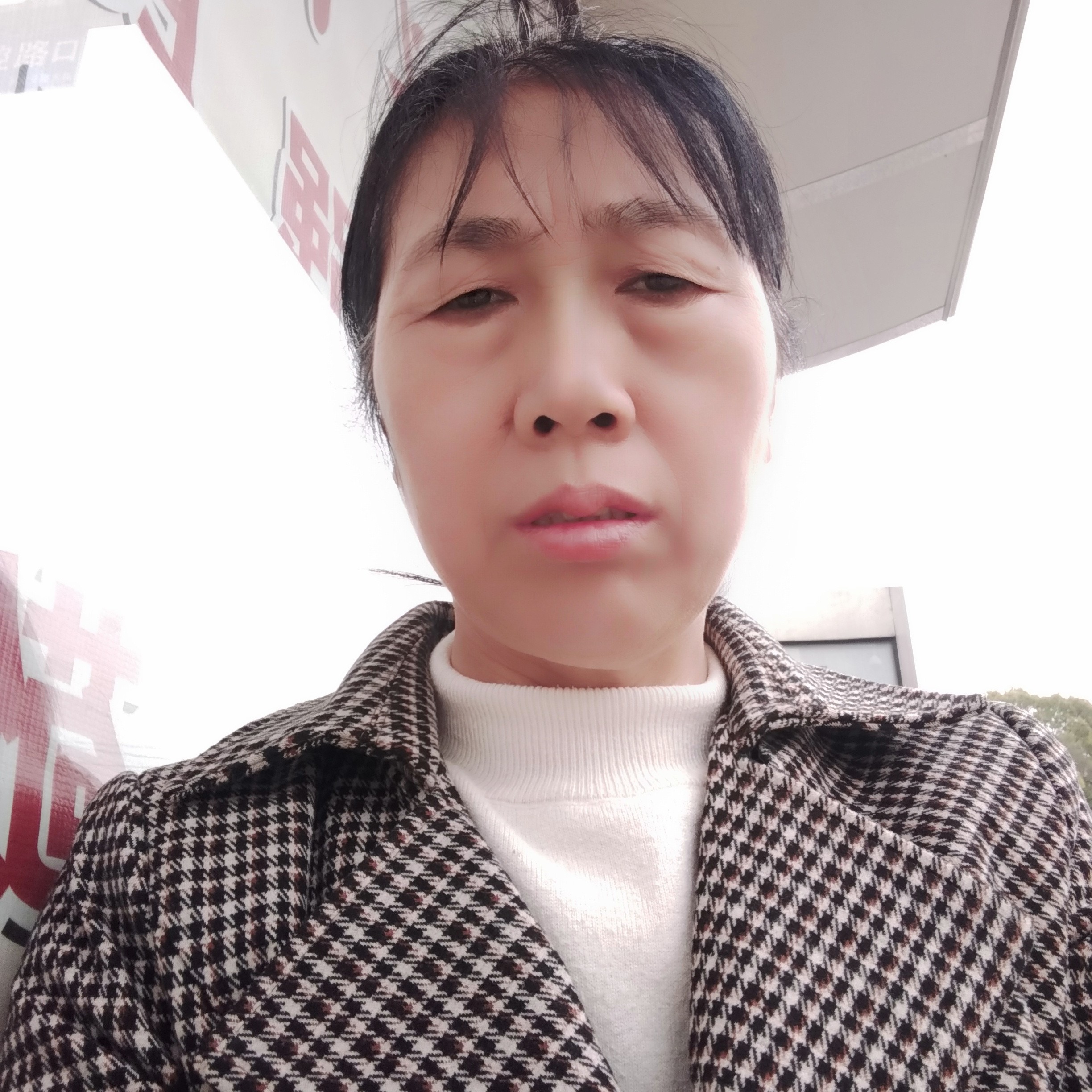 传统請流沙的照片