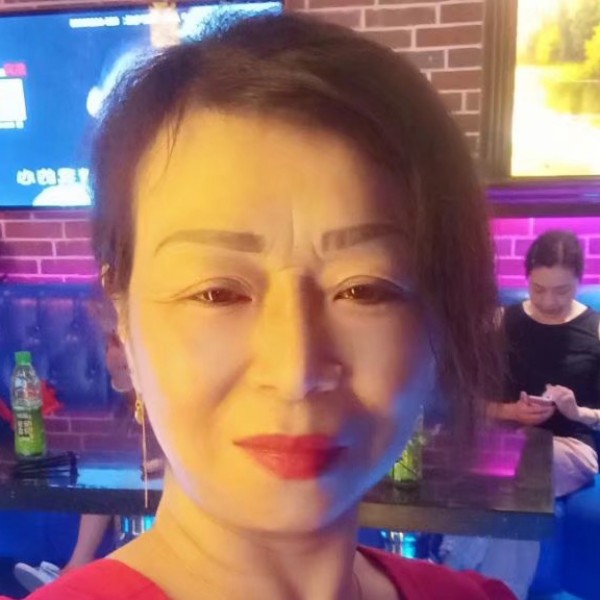 123456代玉的照片