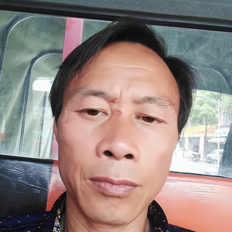 柚子与迷离的照片