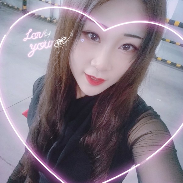 北染，陌人的照片