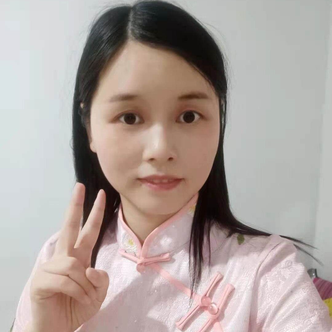 阿瑤的照片