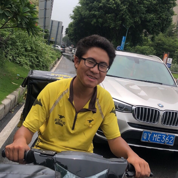 唔知起咩名的照片