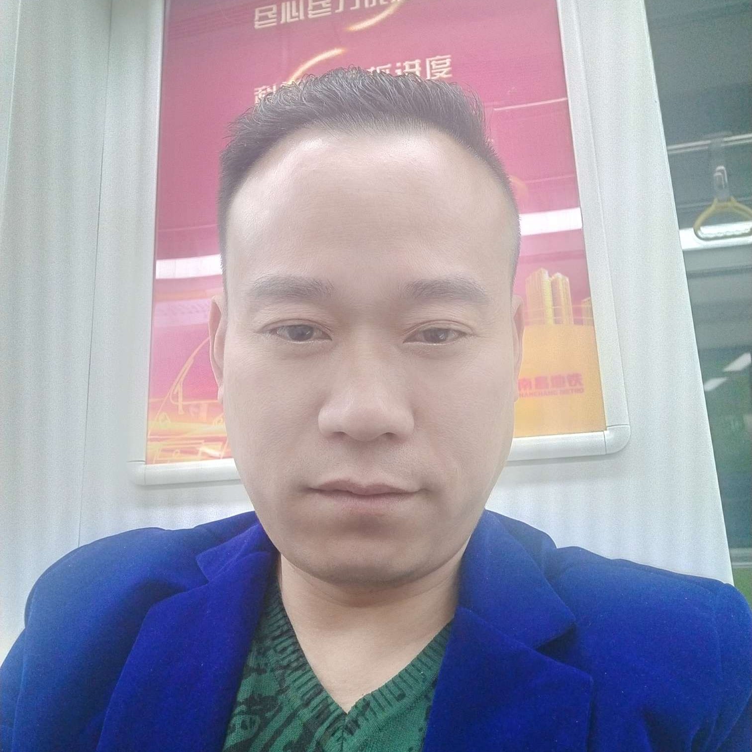 端庄多么小伙的照片