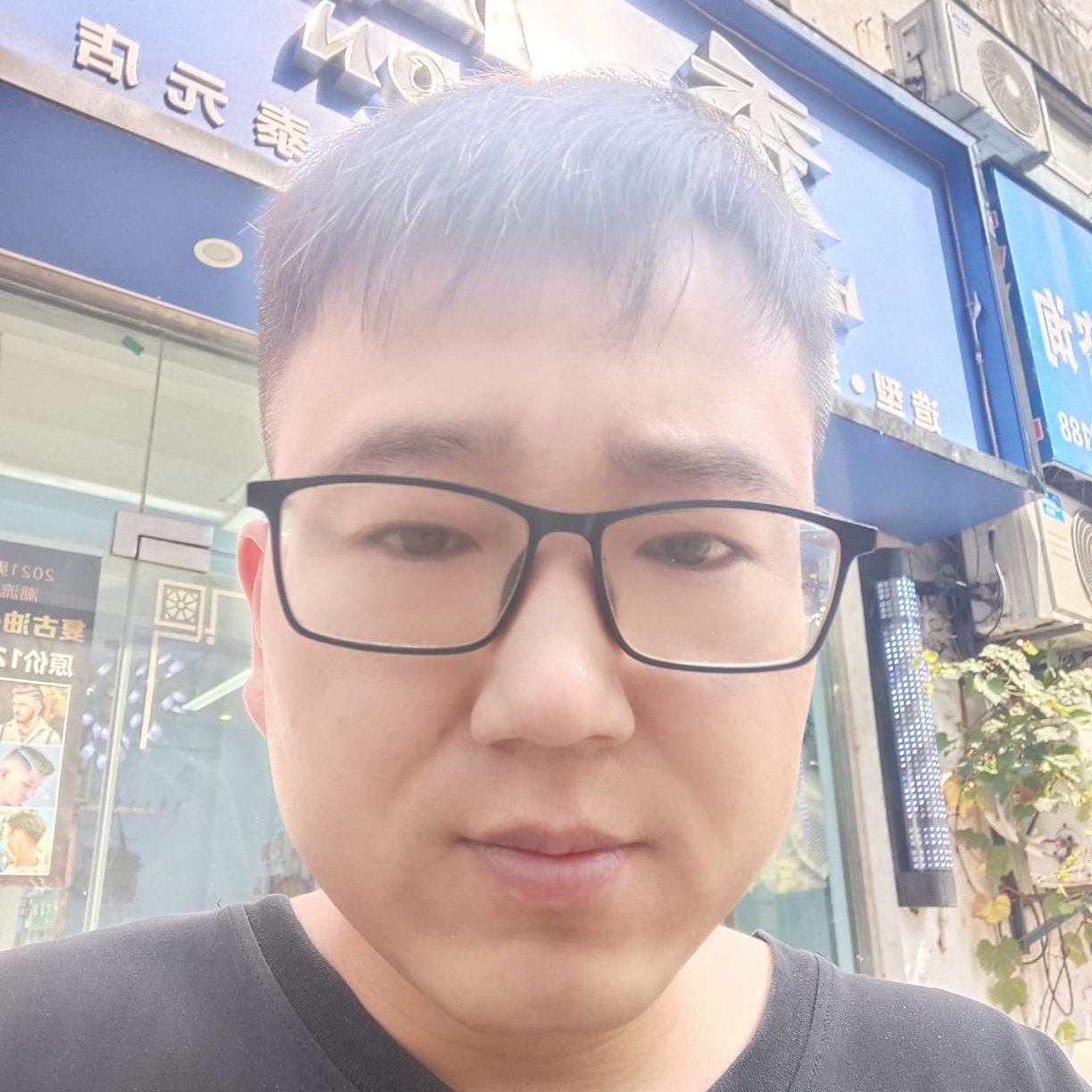 安详邂逅大碗的照片