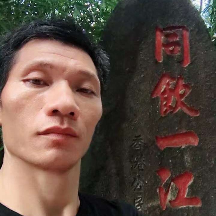 往后余生珍惜有你的照片