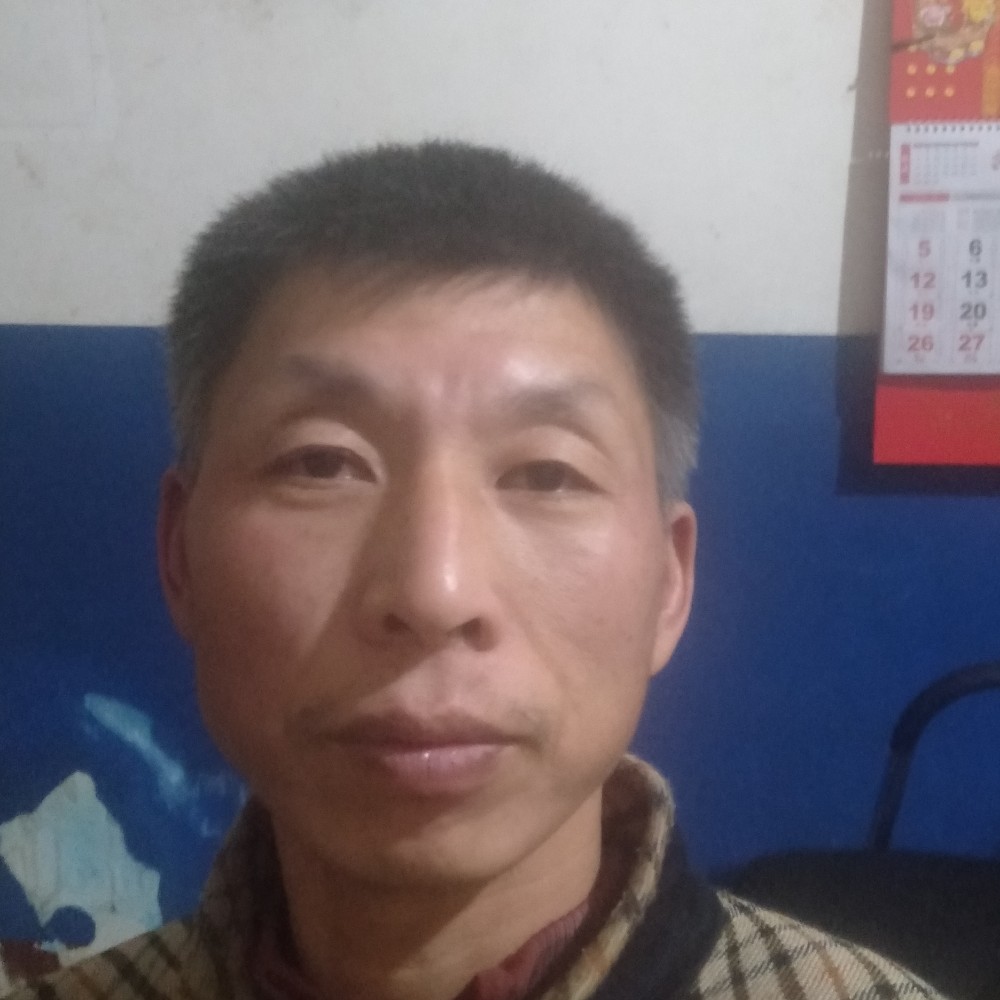热情蹙眉矜柔的照片