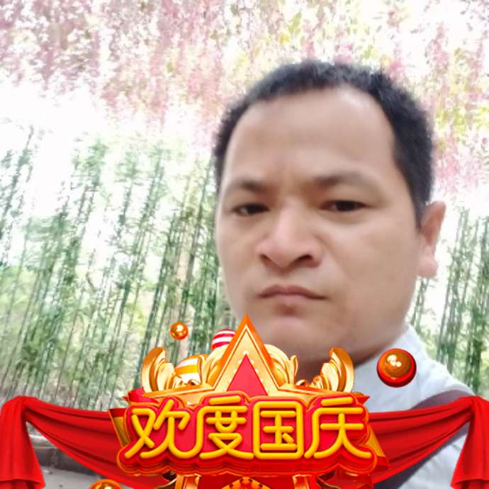 瓜孑的照片