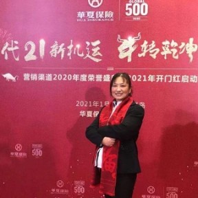 零度，封存的照片