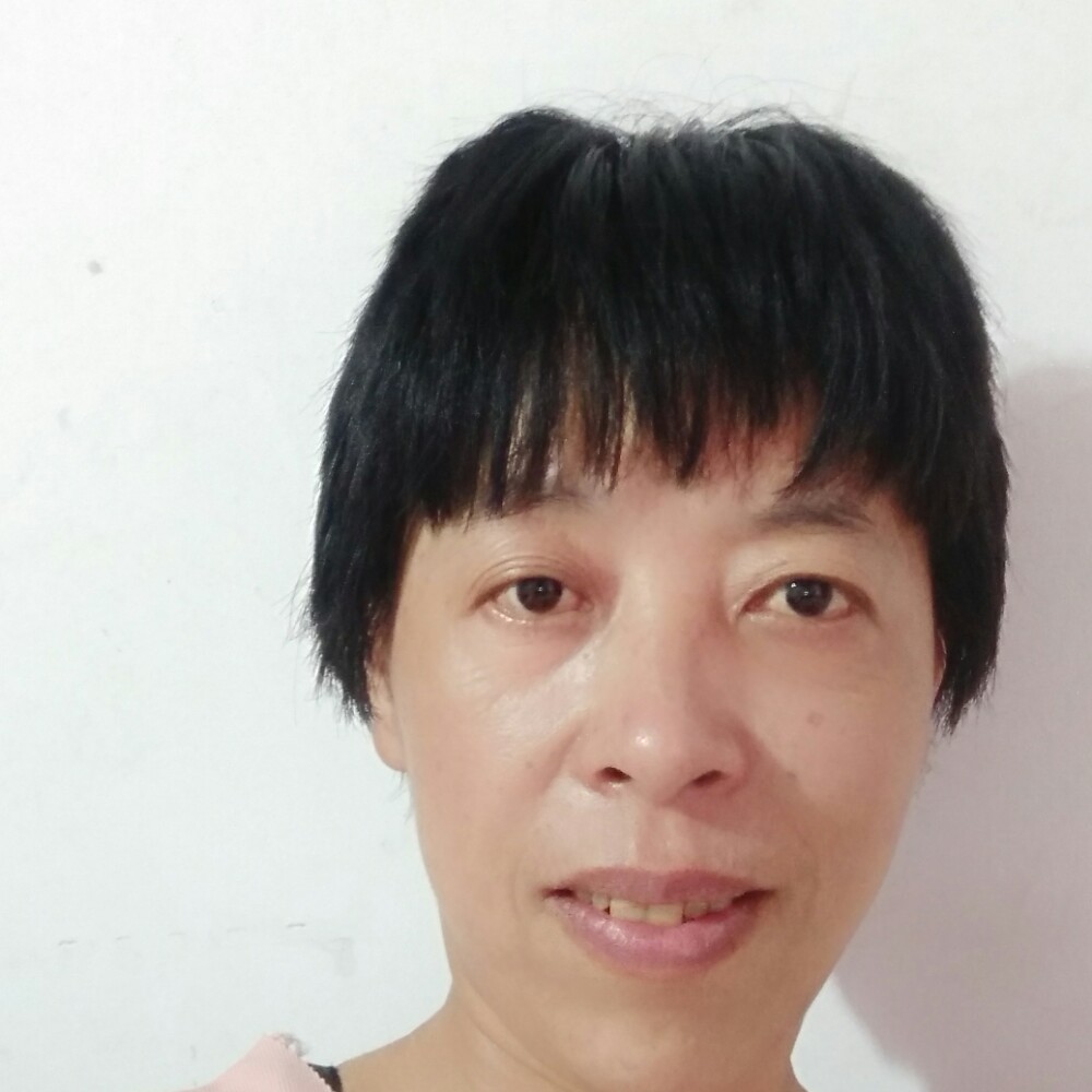 可靠相许火的照片