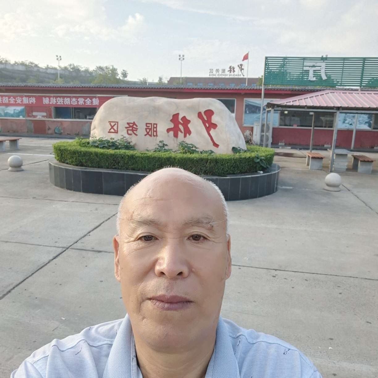 东方红日出的照片