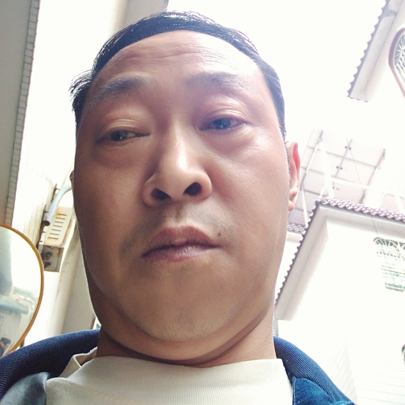 赵全的照片