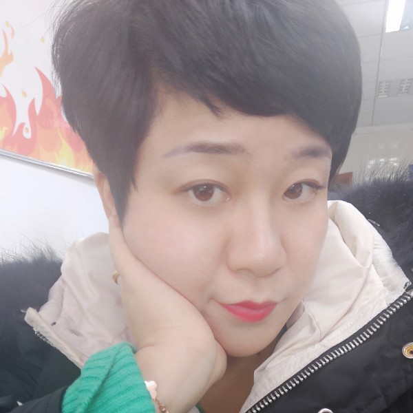 大胆功夫熊的照片