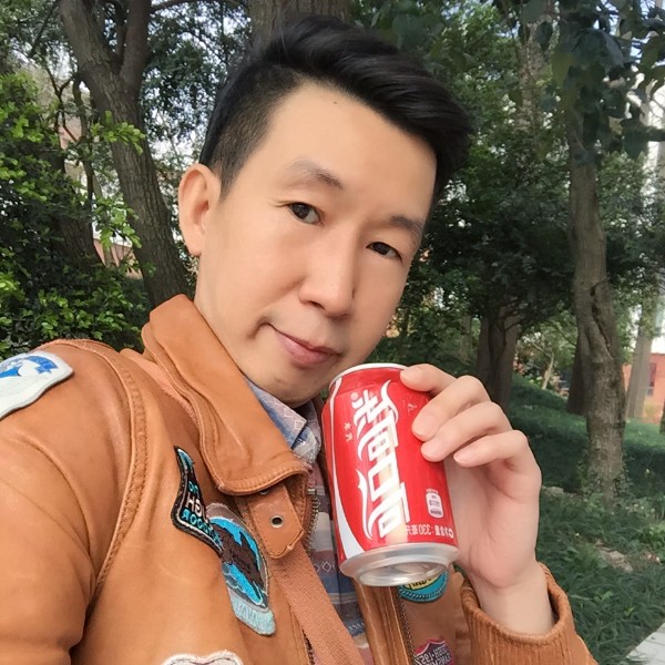 顺德B哥的照片