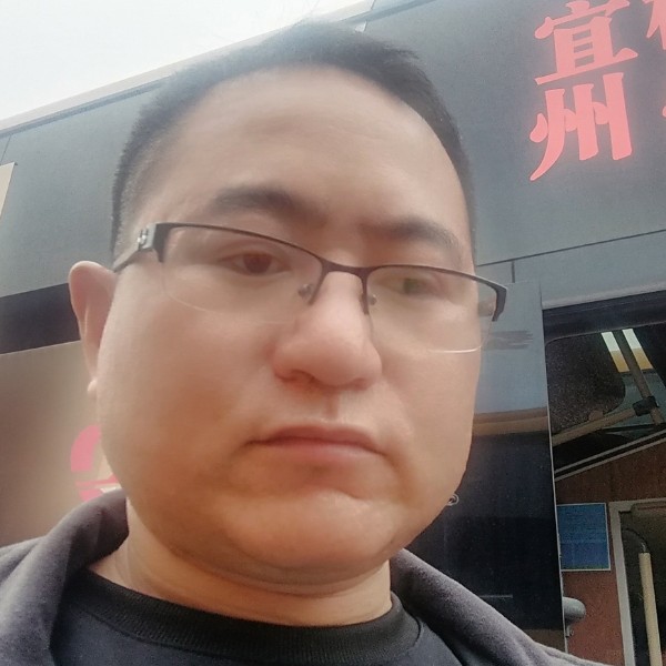 壮话来相会的照片
