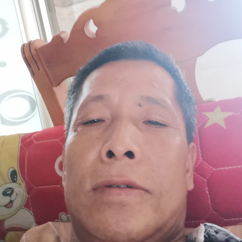 板凳多么喜悦的照片