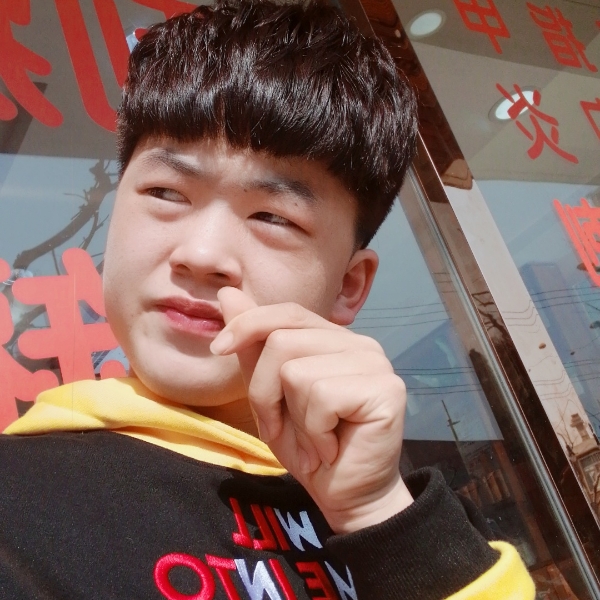 伊伴的照片