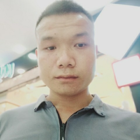初来乍到请关照的照片