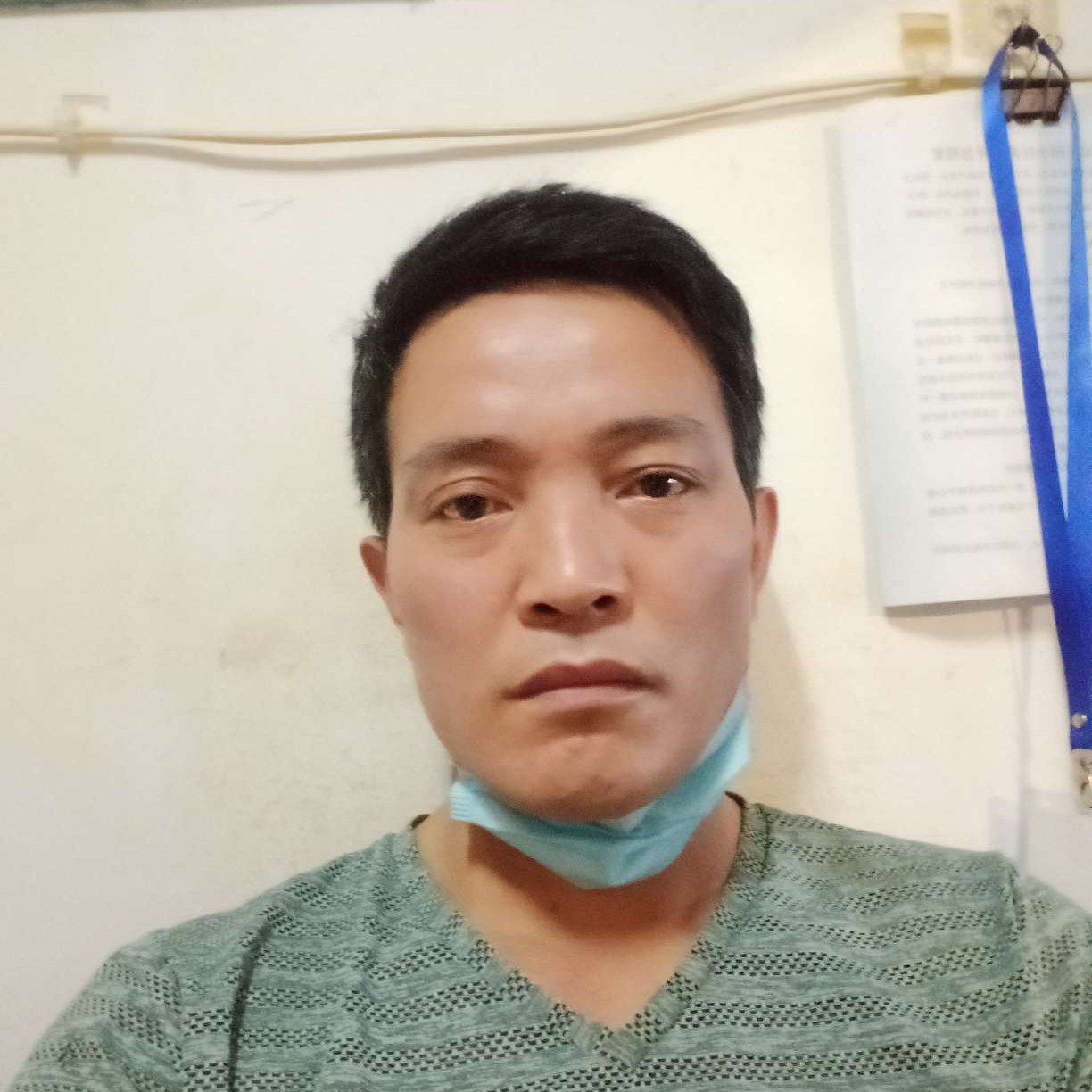 真爱难巡的照片