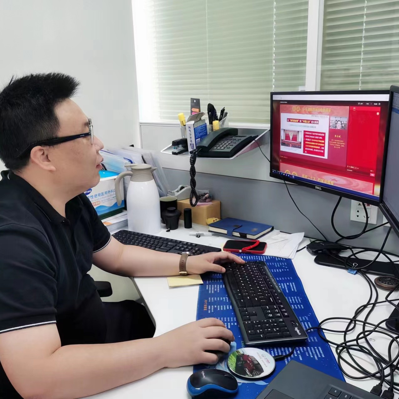 知性改变沐樱的照片