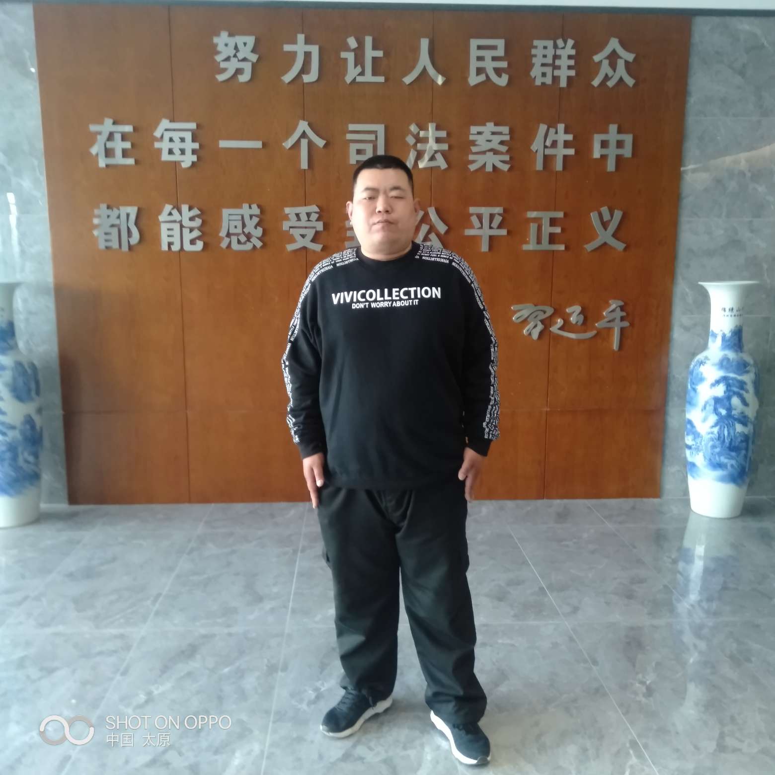 会员346833376的照片